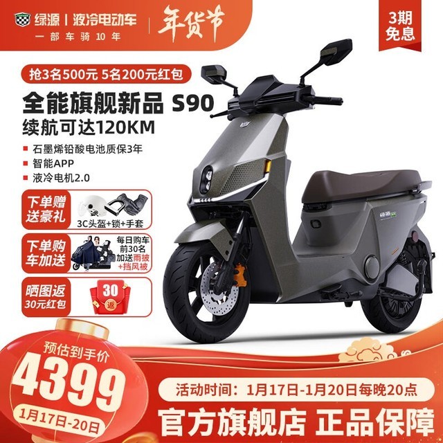ޡԴS90綯Ħг4399Ԫ