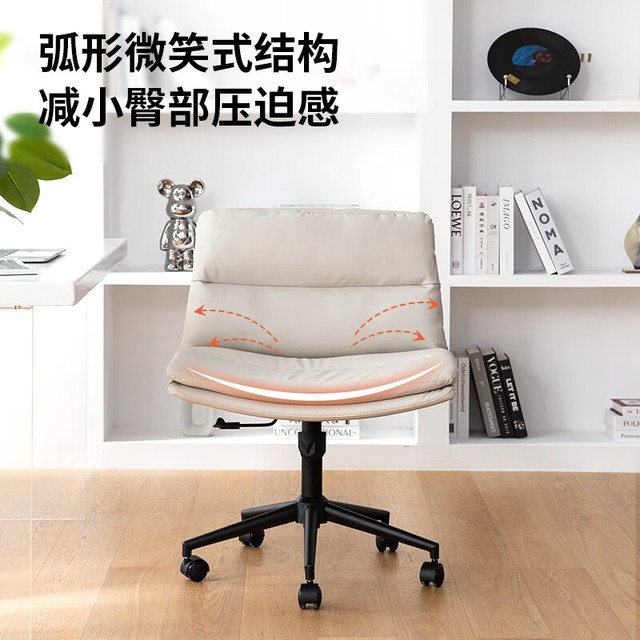 ޡȫμûױ 590Ԫ 幤ѧ ڹ ֵŻ