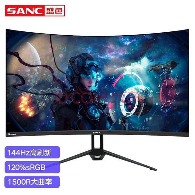 SANC 23.8英寸电竞显示器 1080p高清不闪屏 hdmi吃鸡电竞游戏广色域 液晶屏幕 N55Pro2代 曲面144Hz电竞屏