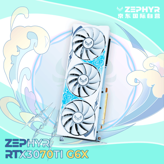 ޡZEPHYR RTX 3070 TiԿֻҪ2679Ԫ