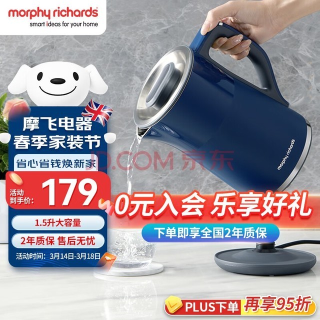 ĦɵMorphyrichardsˮ ˮ ˮ úˮ 1.5Lȫ304˫ʵʱ¿ˮ MR6070 
