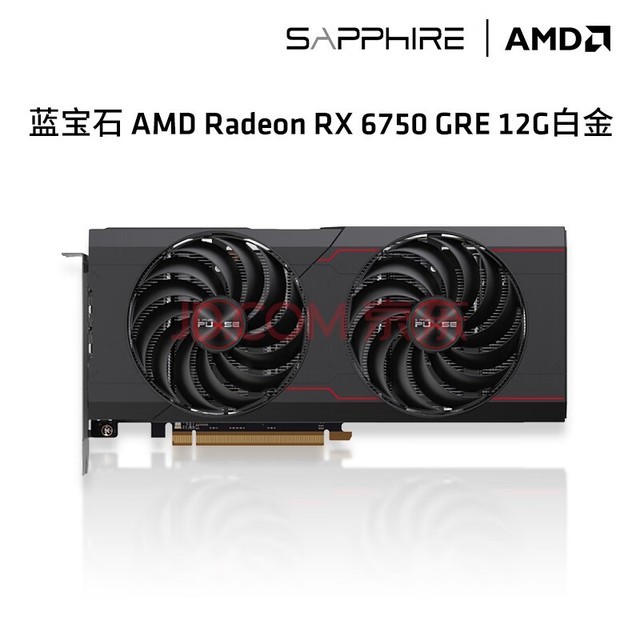 ʯSapphire AMD RADEON RX 6750 GRE ϷԿԶԿ RX 6750GRE 12G׽