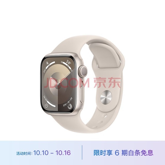 郭明錤预测：Apple Watch出货量将大幅下降-中关村在线