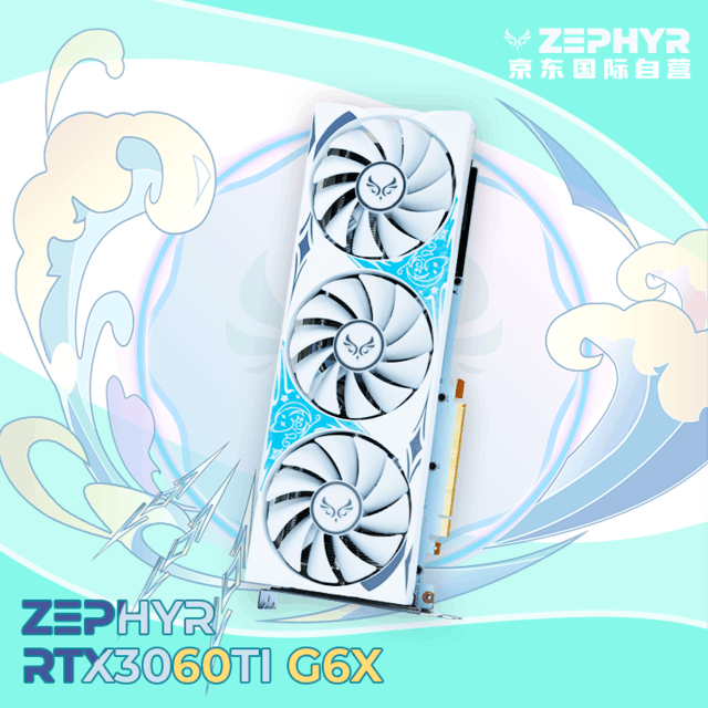 ޡСǮ£ZEPHYR RTX 3060 TiԿ1899