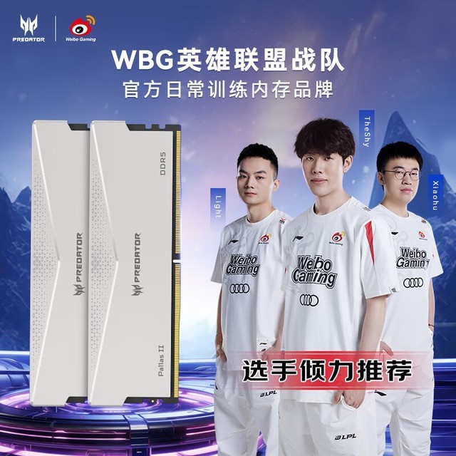 ޡ곞Ӷ 32G(16G2)ڴ649Ԫ羺ر