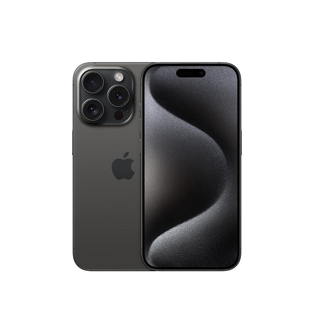 【手慢无】iPhone 15 Pro Max京东自营8389元到手 返200元超市卡