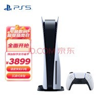 ᣨSONYPS5 PlayStation5