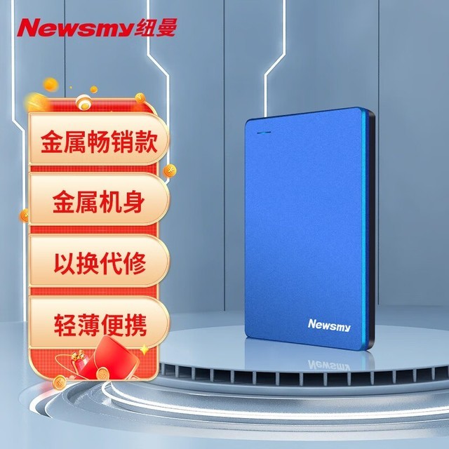 Ŧ 棨500GB