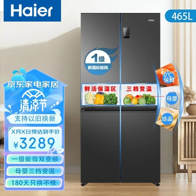 ޡĿű ּ3399Ԫ
