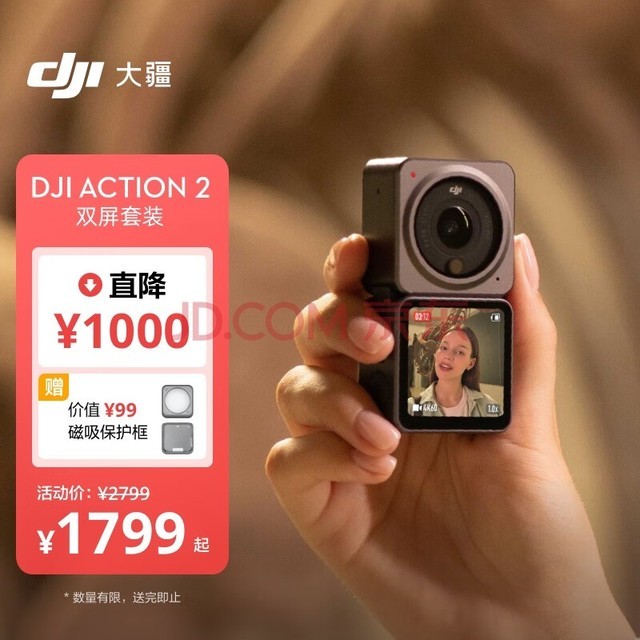  DJI Action 2 ˫װ32GB Сֳַˮvlog Яʽ˶