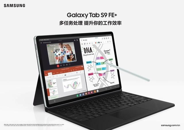 ںμоGalaxyTab S9 FEΪЧʼ