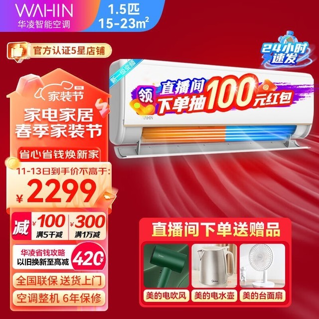 ޡյʱŻ100Ԫ 1Ч3ƥһЧڹʽյ