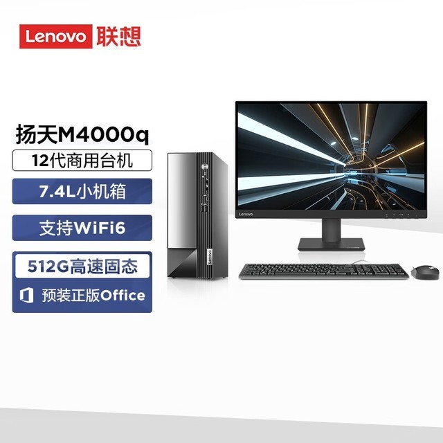 ޡ뿪Ӧã8̨ʽ3299Ԫ