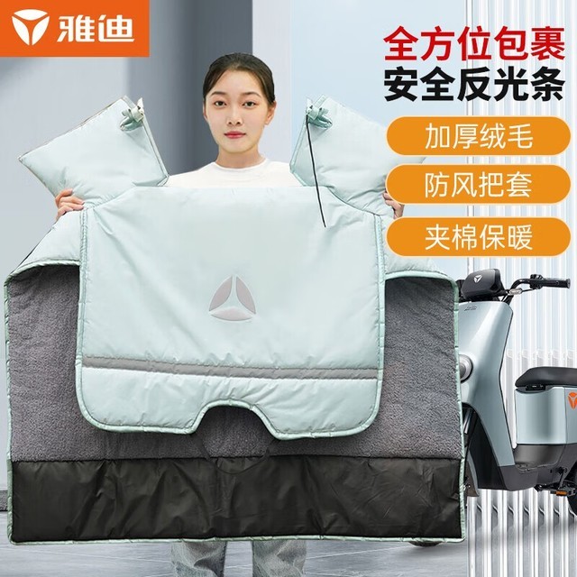 ޡбرŵϵ綯类39Ԫ