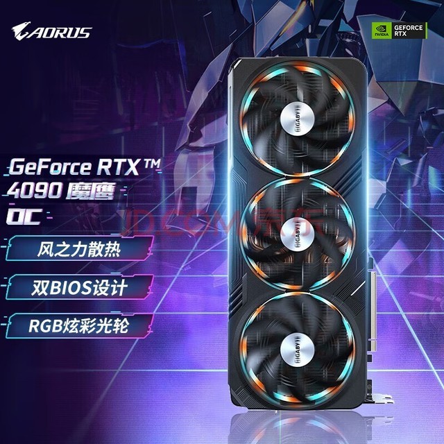 ΣGIGABYTE RTX4090 24G/4090Dħӥ/Ϸ羺ԿGDDR6XԴ RTX4090 GAMING OC ħӥ 24G