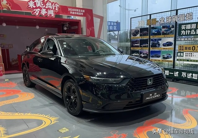 专属标识抢眼(全文)_本田 雅阁 2023款 260turbo 卓越版_汽车科技新闻