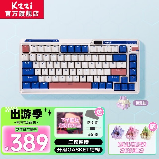 ޡKZZI ֥ K75е386Ԫ