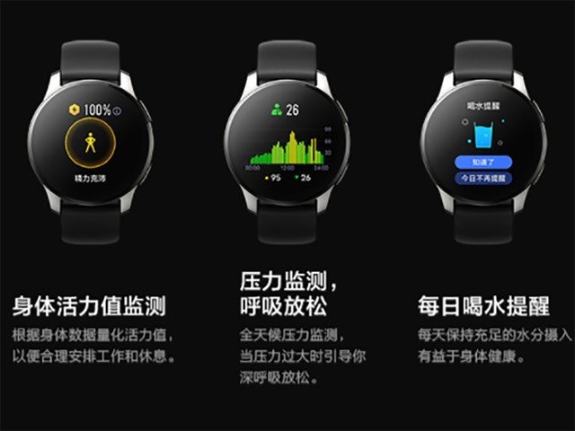 vivo WATCH 2ȫ½ 