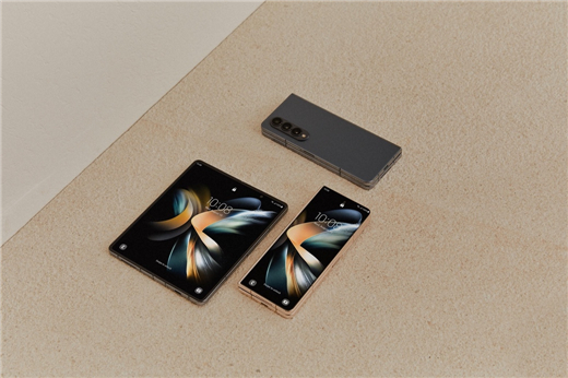 Galaxy Z Fold4ɶ˲ ոߴ