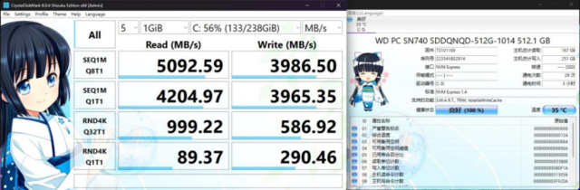 配i7-13700H标压CPU及3.2K OLED屏 宏碁非凡Go 16轻薄本评测