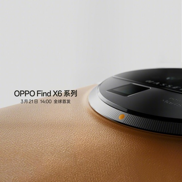 OPPO Find X6 系列开启预热：3 月 21 日正式发布