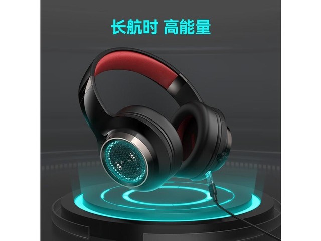 Edifier(漫步者) G6pro