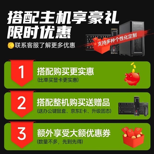 ޡNVIDIA GeForce RTX 4090Կ ǿɢ