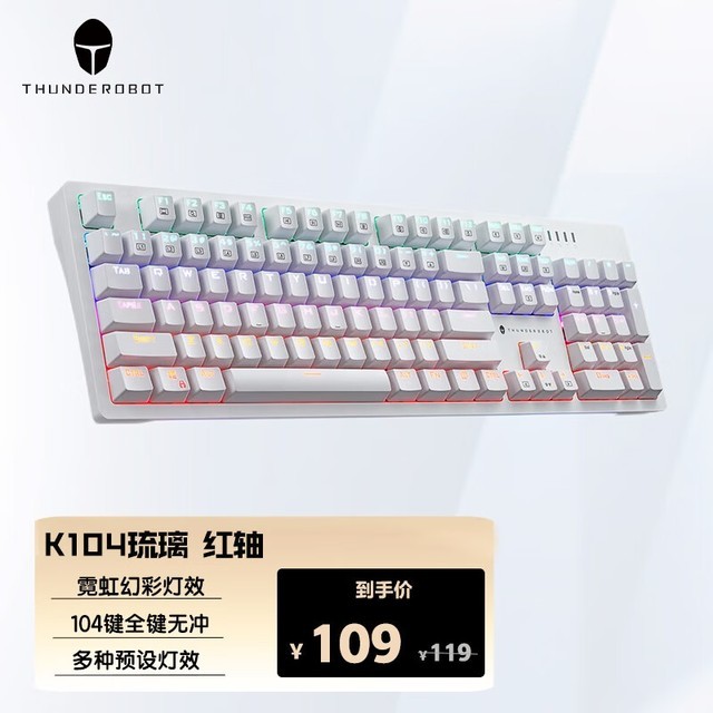 ޡ109ԪK104߻е ʱŻ