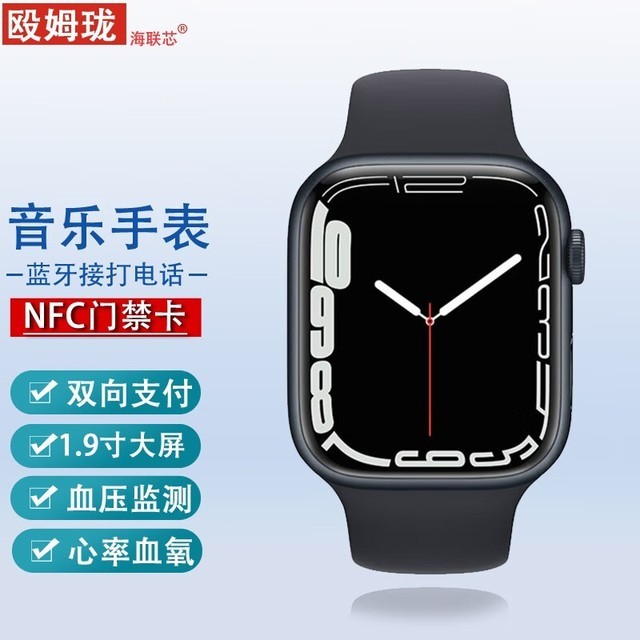 【手慢无】华米度vosstr智能手环到手价438元 出货量仅！ Amazfit Gts 智能穿戴导购 中关村在线