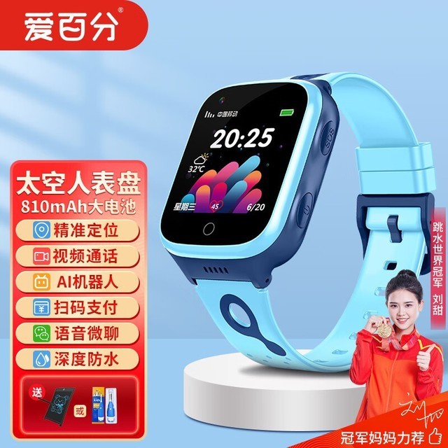 ޡͯ绰ֱ ҳؿ