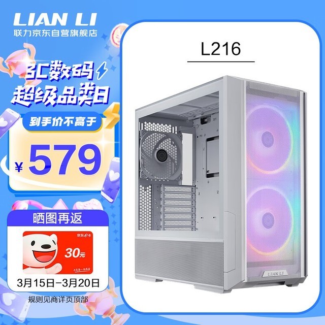  L216