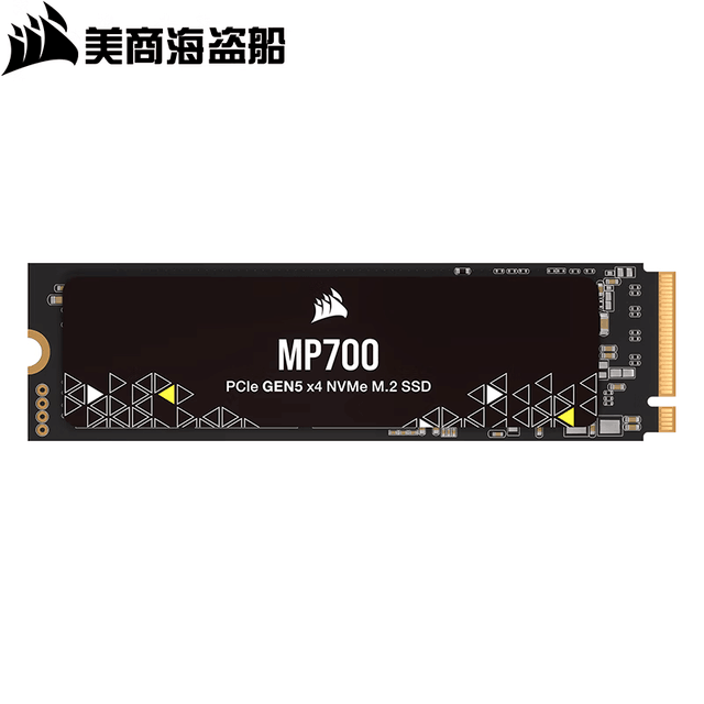 ޡ̺MP700 SSDǿ۸񱩵
