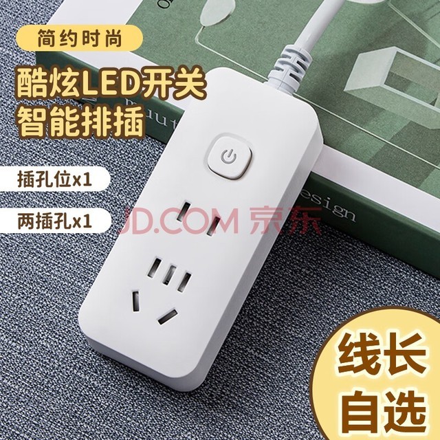 ¹ usb๦ŵ峬߶˫Ž߰帣ϲҼò߰峤Ų߰ ¹ 2λ  ȫ0.8