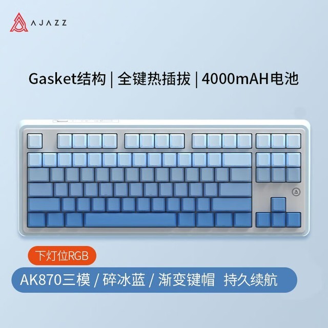 ޡAJAZZھAK870еֵ̳Ż ʱ249Ԫ