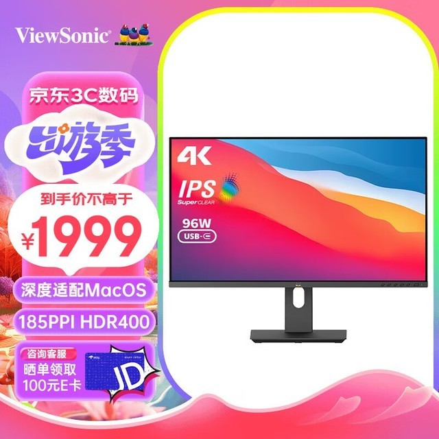 ޡ4KʾʱŻ1849Ԫ ʱϸ