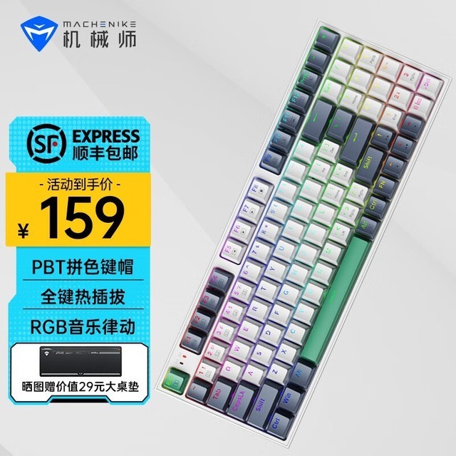 ޡֵMACHENIKE еʦ K500е 148