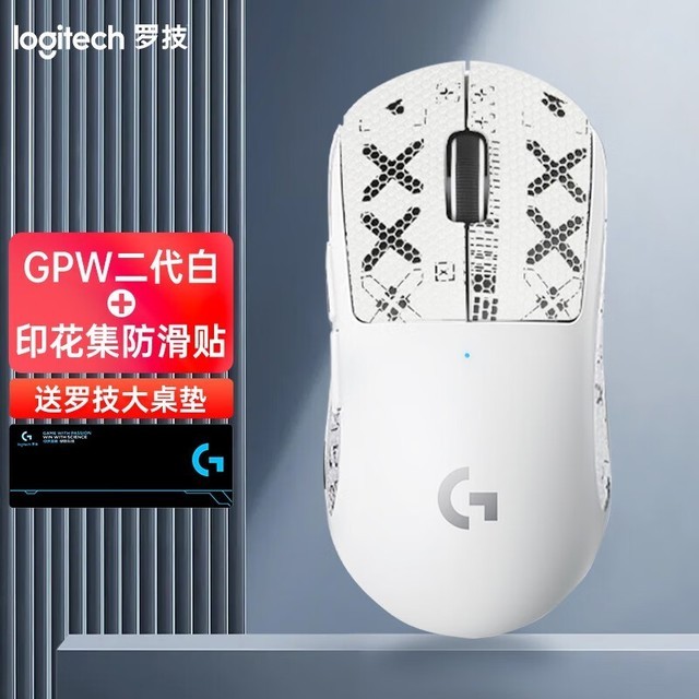 ޡ޼GPWPRO X SUPERLIGHT곬ֵŻ