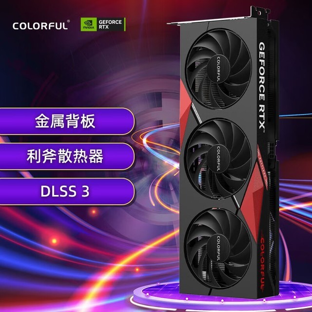 ޡ100Ԫ߲ʺRTX 4060Կ