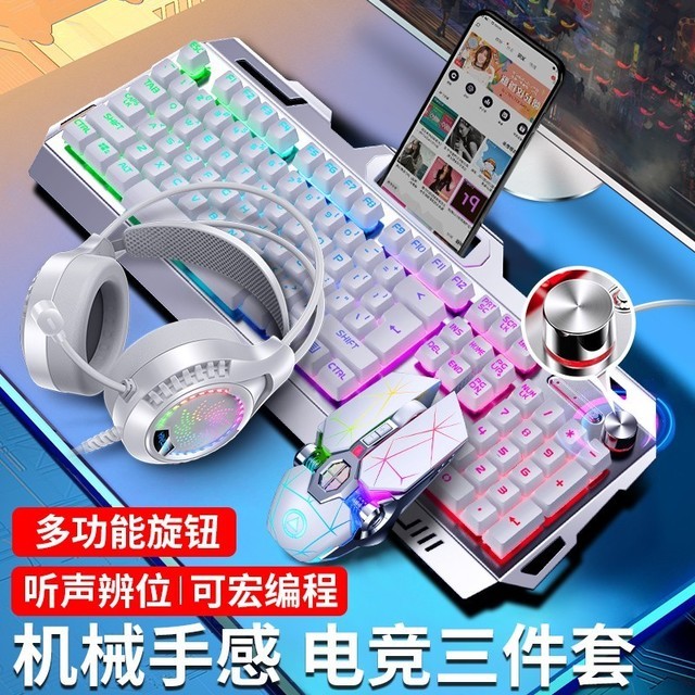 ޡеװۼ۱117Ԫ