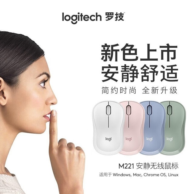 ޡ޼M221곬ֵŻ65Ԫ
