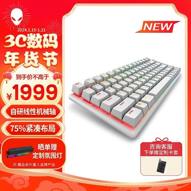 ޡרҵ羺1949Ԫ