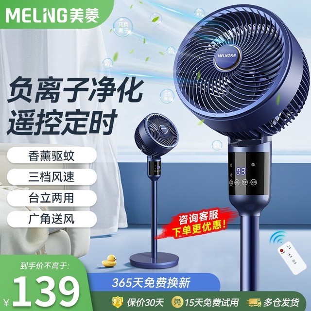  MPF-DA2691 ңؿ
