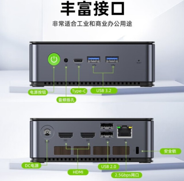 2599元！极摩客推出K3 Pro迷你主机：i7-12650H+24G