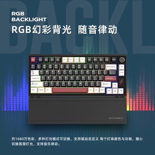 ޡʿBK75е̾8.5۴ 432Ԫ