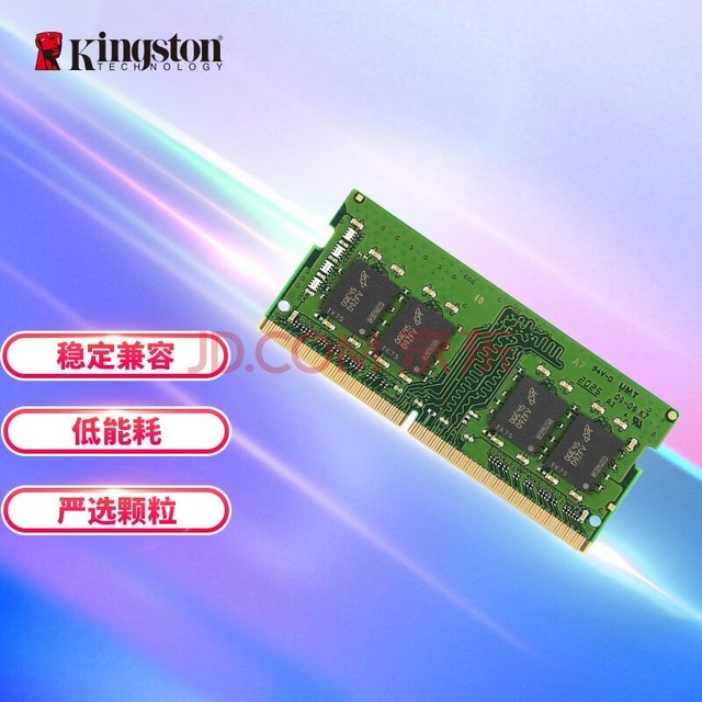 ʿ (Kingston) 16GB DDR4 2666 ʼǱڴ