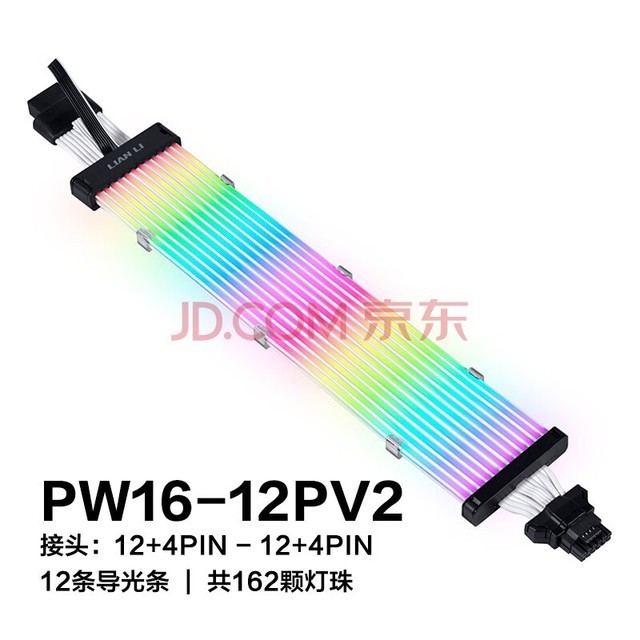 LIANLI ޲PW16-12PV240ϵԿӳ 12VHPWR޺ARGB ᱡ/ͬ/L-CONNECT-3