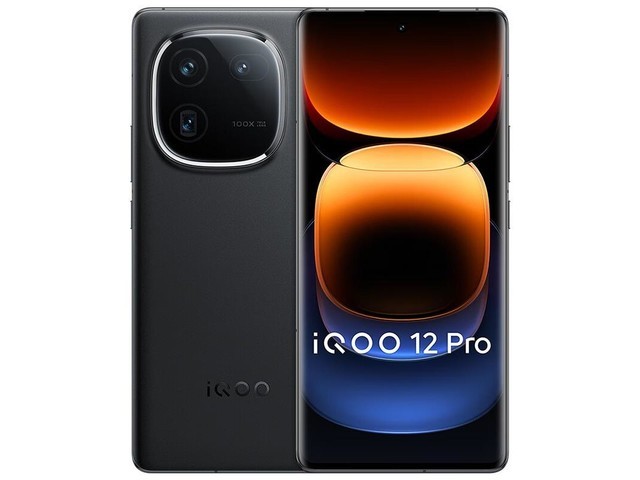 iQOO 12 Pro(16GB/256GB)