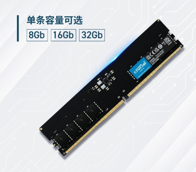 16GB DDR5ڴ 