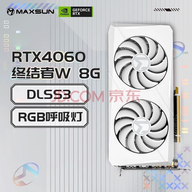 uMAXSUNRTX40608G羺Ϸ̨ʽDLSS3׷ƷԿ uRTX4060սW 8G