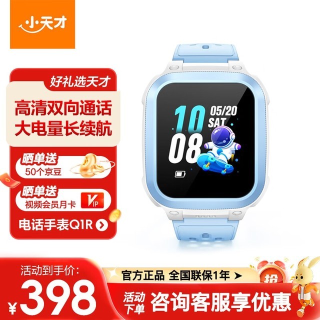 С 绰ֱQ1R
